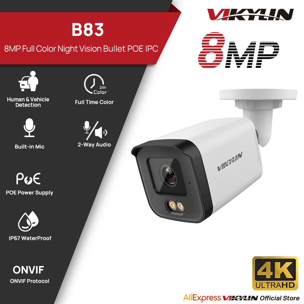 Home Security Images - Cámara de Seguridad IP VIKYLIN 8MP