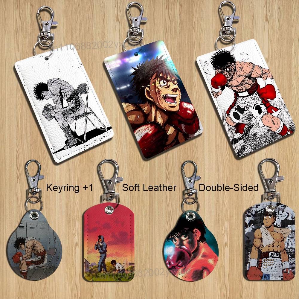 Home Security Key - Makunouchi COOL Hajime no Ippo -