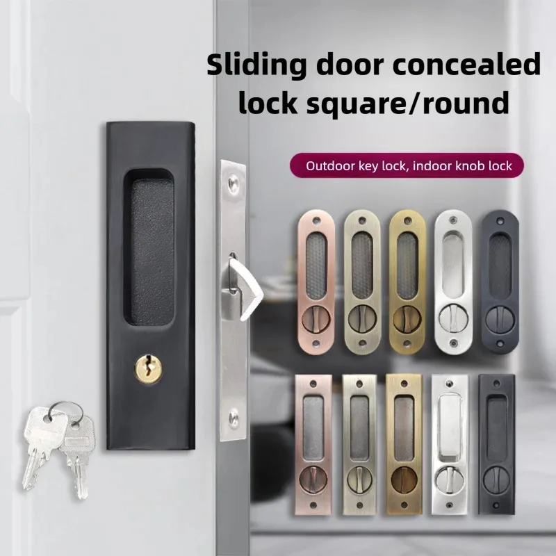 Home Security Key - Cerradura de puerta corredera, cerradura de