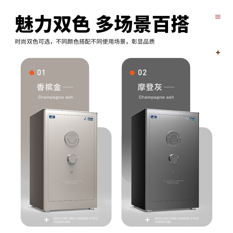 /Caja de seguridad de protecci - Home Security Of America reseña y precio