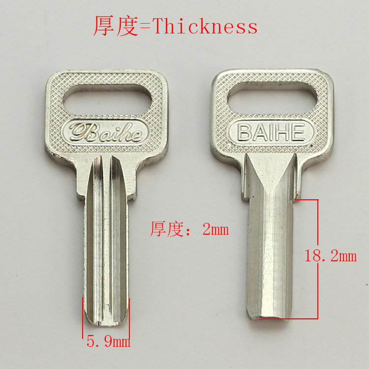 B416 casa puerta llaves vacías - Home Security Key reseña y precio
