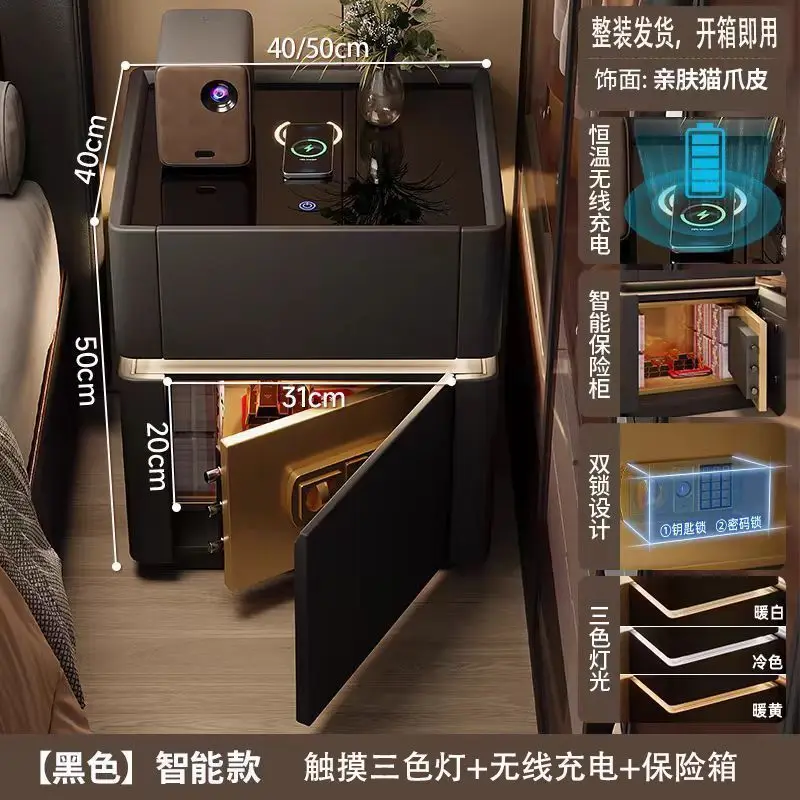 Mesita de noche con bloqueo de - Home Security Of America reseña y precio