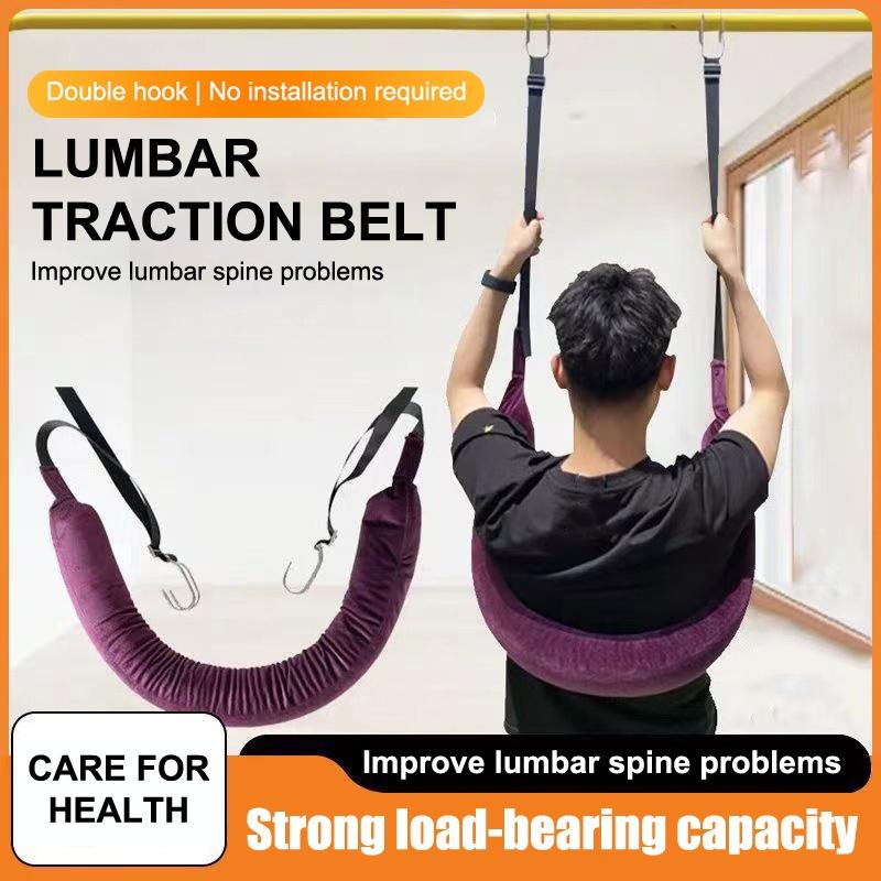 Cinturón de Tracción Lumbar pa - Home Security Bars reseña y precio