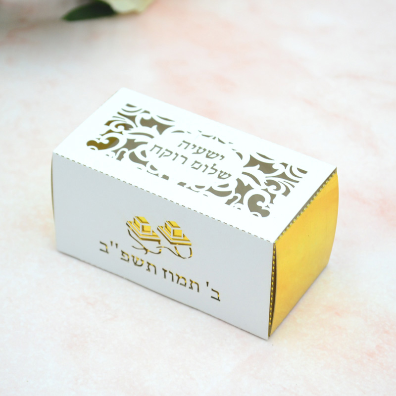 Caja de dulces personalizada c - Home Security Laser reseña y precio